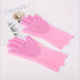 Silicone Pet Grooming Cleaning Gloves