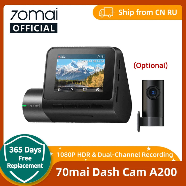 Dash Cam A200 - Dual Channel, 1080p